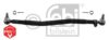 IVECO 041226580 Centre Rod Assembly